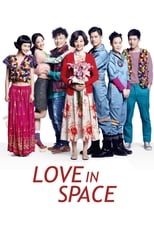 Poster de la película Love in Space