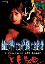 Poster de la película Bounty Hunter Vixens: Treasure of Lust