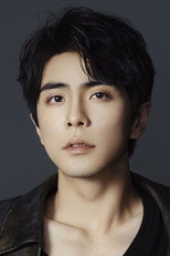image cast
