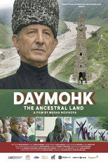 Poster de la película Daymohk