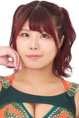 image cast