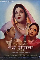 Poster de la película Nai Roshni