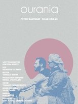 Poster de la película Uranya