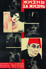 Poster de la película Dagfin