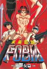 Poster de la película Fobia