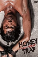 Poster de la serie Honey Trap