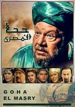 Poster de la serie Goha El Masry
