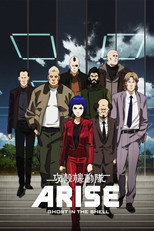 Poster de la serie Ghost in the Shell: Arise - Alternative Architecture