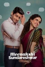 Poster de la película Meenakshi Sundareshwar