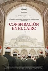 Poster de la película Conspiración en El Cairo