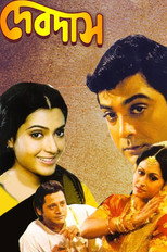 Poster de la película Devdas