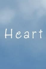 Poster de la película Heart