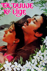 Poster de la película Ek Duuje Ke Liye