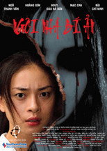 Poster de la película Mysterious House