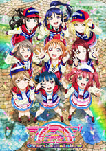 Poster de la película Love Live! Sunshine!! The School Idol Movie: Over the Rainbow