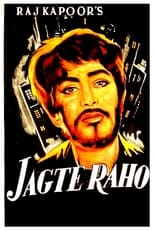 Poster de la película Jagte Raho