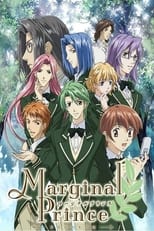 Marginal Prince: Gekkeijyu no Ōjitachi