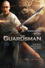 Poster de la película The Guardsman