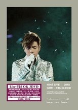 Poster de la película 轩动心弦 张敬轩演唱会