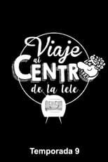 Viaje al centro de la tele