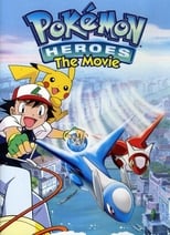 Poster de la película Pokémon Heroes