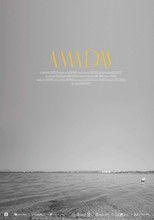 Poster de la película Ama-das