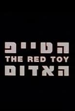 Poster de la película The Red Toy