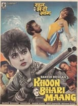 Poster de la película Khoon Bhari Maang