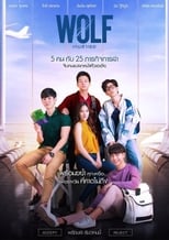 Poster de la serie Wolf