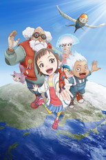 Poster de la película Future Kid Takara