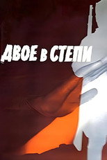 Poster de la película Two on the Steppes