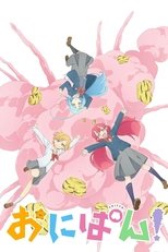 Poster de la serie Onipan!
