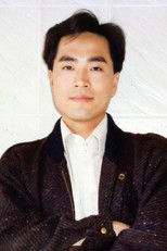 Nathan Chan Ting-Wai