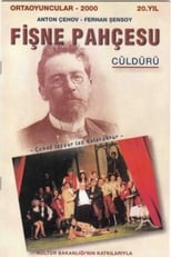Poster de la película Fişne Pahçesu