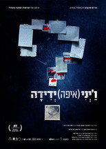Poster de la película Looking for Yadida