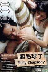 Poster de la película Fluffy Rhapsody