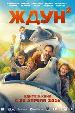 Poster de la película Snorp: My Alien Friend 2