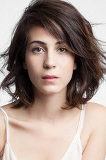 image cast
