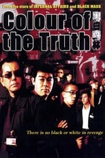 Poster de la película Colour of the Truth