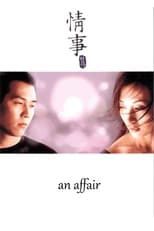 Poster de la película An Affair