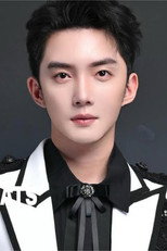 image cast