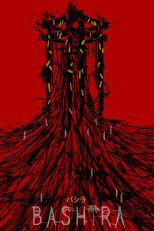 Poster de la película Bashira