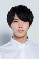 image cast