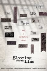Poster de la película Blooming over the line