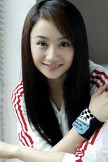 image cast