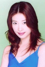 image cast
