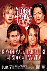 Poster de la película NOAH Neo Global Tag League 2026 ~ Day 10