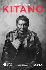 Poster de la película Citizen Kitano