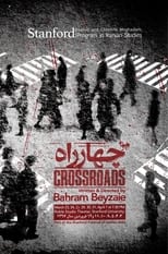 Poster de la película Crossroads