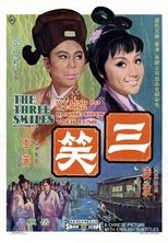 Poster de la película The Three Smiles